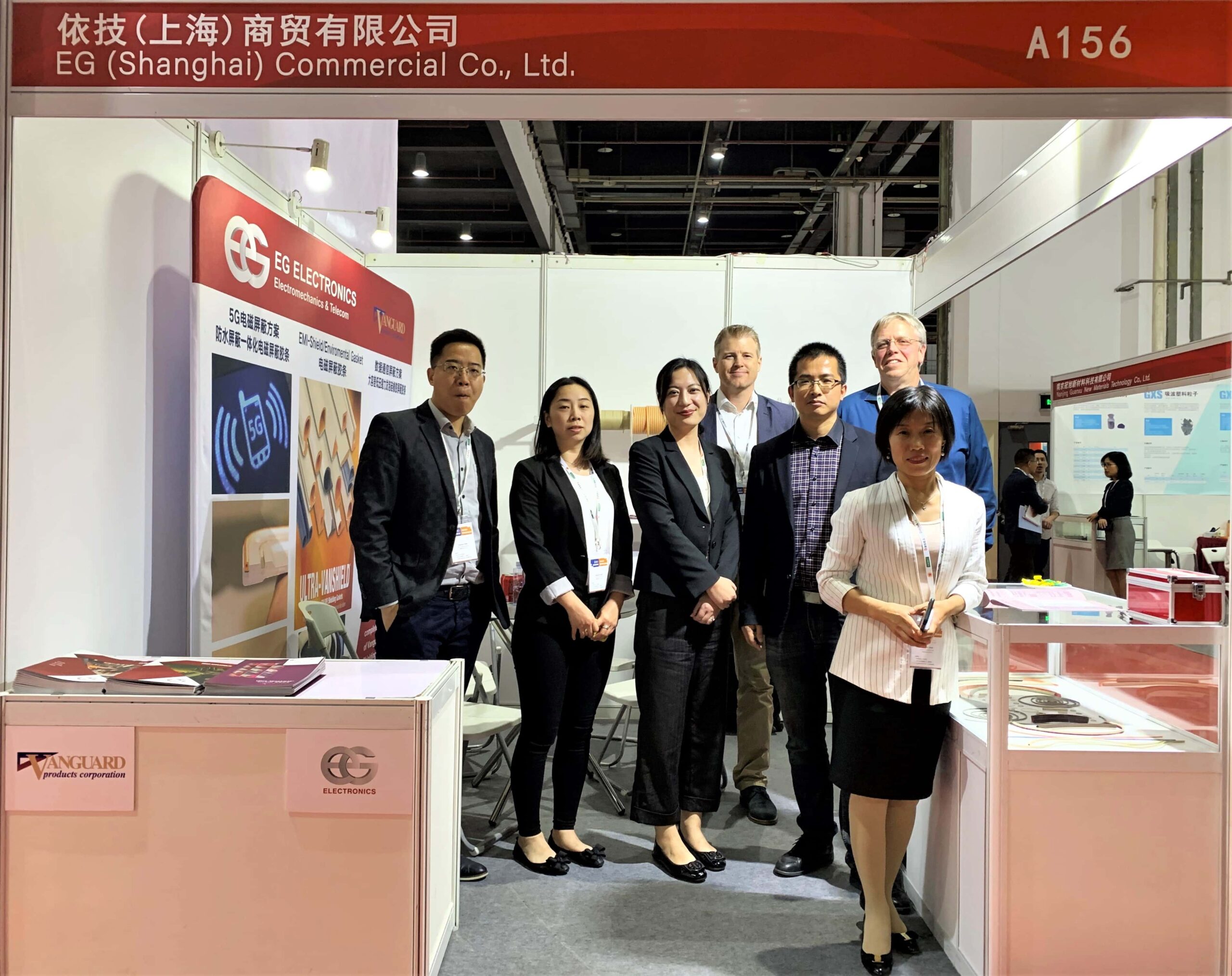 Vanguard Products Opens New Engineering And Applications Support Office